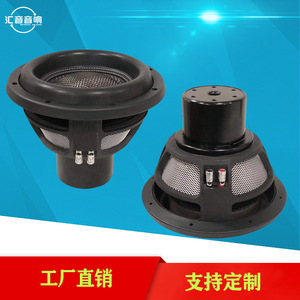 Haut-parleur de subwoofer néodyme de 10 pouces, 2 ohms, mono, mise à niveau audio pour voiture - Product Image 5
