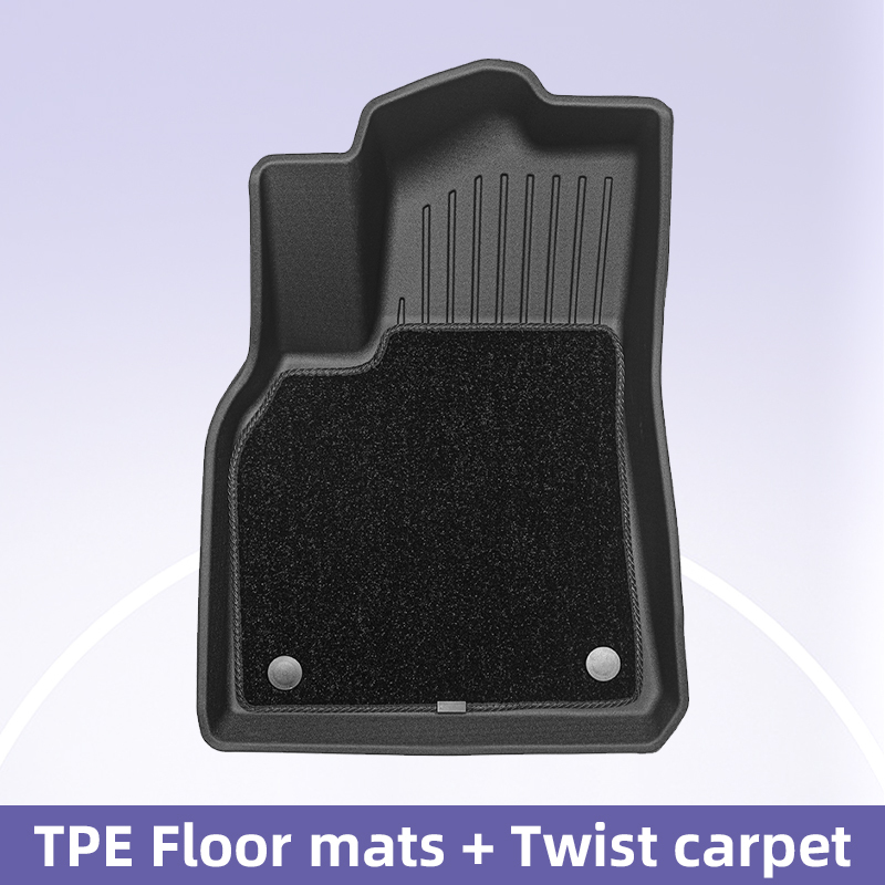 TPE Floor Mats + Twist Carpet