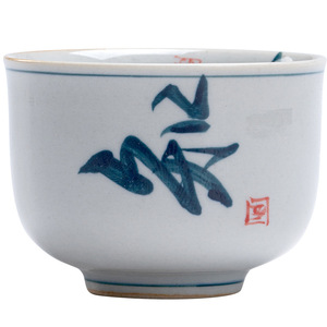 Керамическая чашка для чашек - Product Image 3