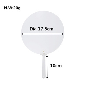 夏季宠物塑料DIY双面升华空白风扇快速生产运输促销和商务礼品 - Product Image 6