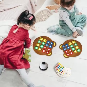 Jeu de puzzle de correspondance des formes et des couleurs, plateau de jeu géométrique, échiquier en forme d'ours, jeu de société interactif pour enfants - Product Image 5