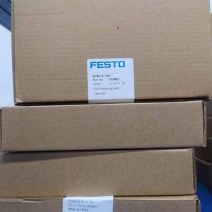 ชุดซ่อมกระบอกสูบ Festo Dsbc/G-32 รุ่น 753088 ชุดอะไหล่สึกหรอ - Product Image 3