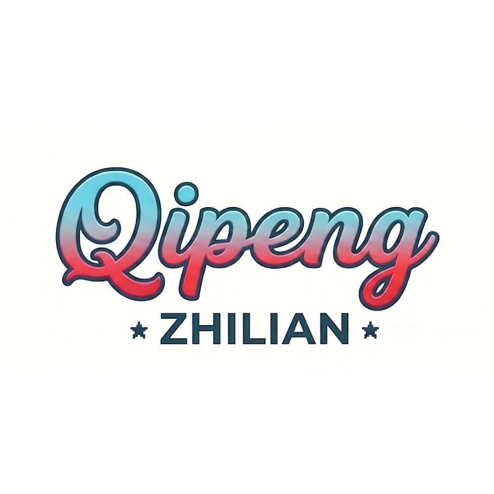Shenzhen Qipengzhilian Technology Co., Ltd. logo