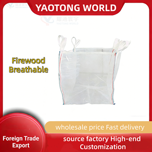 حطب للتدفئة بوزن 1 طن، معبأ في شبكة رباعية، مع فتحة علوية كاملة وقاع مسطح، لا توجد تقييمات بعد - Product Image 2