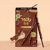 Barres de chocolat Pocky Nutty en gros, biscuits épicés et salés sans sucre, saveur cacao faible en gras, collations exotiques 48g
