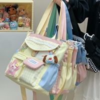 JINZE4390 Lot de 2 Sacs à Dos Japonais Antivol Tendance Imperméables Géométriques Grande Capacité pour Collège, Design Original et Mignon, Contraste de Couleurs