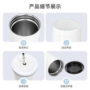 Stainless Steel Tumbler 304 <b>Large</b> Capacity Insulated Portable Coffee <b>Mug</b> For Travel Outdoor Use - Product Image 4