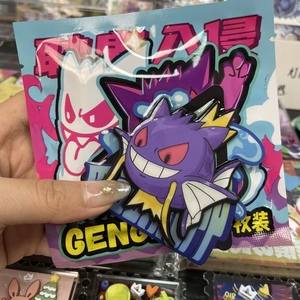 Imán para Refrigerador <span class=keywords><strong>de</strong></span> Pokémon Gengar, Tipo <span class=keywords><strong>Fantasma</strong></span>, Coleccionable <span class=keywords><strong>de</strong></span> Anime, Adhesivo Magnético <span class=keywords><strong>de</strong></span> PVC para Decoración del Hogar y la Cocina - Product Image 1