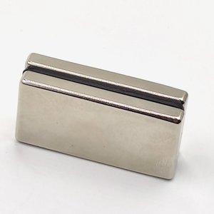 Blocs magnétiques super puissants en néodyme N52, grandes dimensions : 50x12x12 mm, 50x20x10 mm, 50x50x25 mm, 100x50x40 mm, 100x60x40 mm - Product Image 6