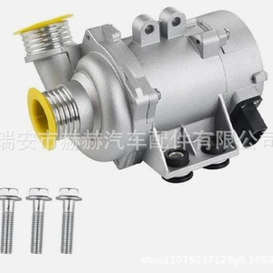 Bomba de agua eléctrica Hh 11517586925 para BMW N52, pieza de repuesto para automóvil - Product Image 2
