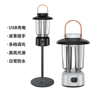 Lanterne de camping rechargeable Xinster, lampe torche portable à suspendre, lumière tricolore, randonnée en plein air, pêche - Product Image 2