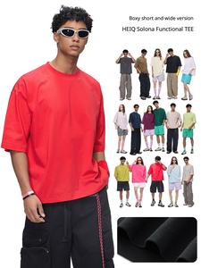 T-shirt décontracté pour homme à manches courtes coupe ample en tissu Sorona 180G, toucher frais, protection solaire UPF50+ - Product Image 2