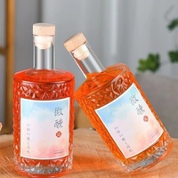 Nouvelle bouteille de vin en verre blanc cristallin, transparente, vide, de type « One Jin », pour le stockage de boissons (type Bayberry Split)