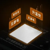Station de préchauffage et de réparation YCS 2S pour soudure, table chauffante pour puces de téléphones et circuits intégrés, décollement de colle, affichage de la température, outils de réparation