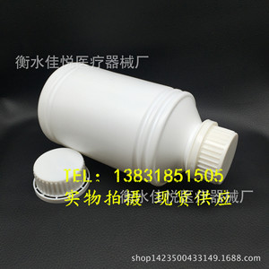 500มล. - Product Image 1