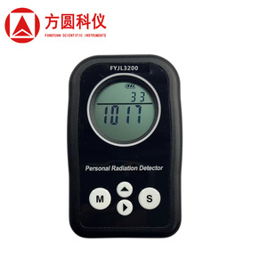 Orímetro de medición ersónico, medidor de temperatura y temperatura, 3200 - Product Image 1