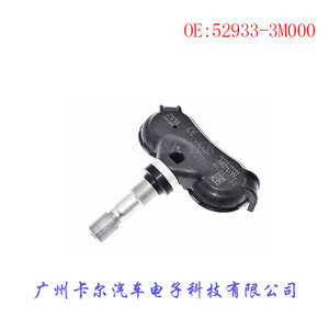 Tire Pressure Sensor 426070R010 42753SHJA53 For Toyota Honda <b>TPMS</b> Embedded Type - Product Image 4