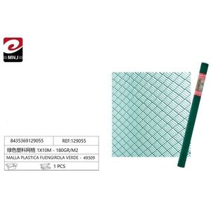 Malla Plástica Verde PE para Jardín 1x10M - 180GR/M2 - 49309 para Sombra en Jardín de 10M - Product Image 1