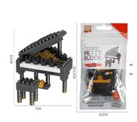 Série Musicale Piano Guitare : Accessoires d'Instruments, Blocs de Construction Éducatifs en Micro-Plastique pour Enfants, Jouets pour Enfants