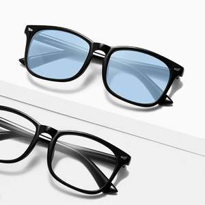 Lunettes de vue photochromiques anti-lumière bleue pour hommes et femmes, monture carrée, changement de couleur, protection contre la lumière bleue - Product Image 1