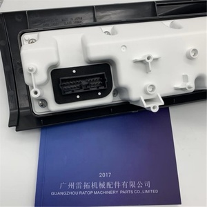 จอแสดงผล KHR10054 KHR15202 รุ่น 1704-0059 สำหรับกลุ่มหน้าปัด CX130B CX160B CX210B CX240B CX290B CX350B CX470B CX700B CX800B - Product Image 3