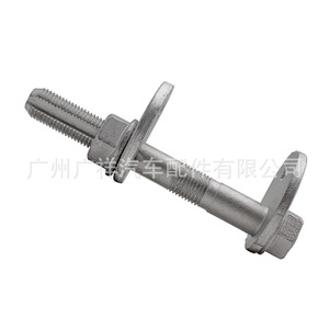 สกรู48190-0K010ปรับโค้งล้อ TF สำหรับโตโยต้าไฮลักซ์ช่วงล่าง - Product Image 5