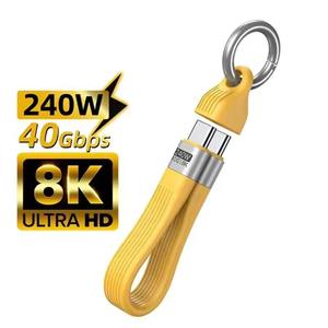 สายชาร์จเร็ว USB C to USB C PD 3.1 กำลังไฟ 240W รองรับการถ่ายโอนข้อมูล 40Gbps USB4 รองรับวีดีโอ 8K สายถักซิลิโคนความเร็วสูง - Product Image 3