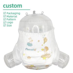 Couches pour bébé biodégradables en bambou/coton bio, achat en gros, écologiques, jetables, de haute qualité, de qualité A, prévention des fuites 3D - Product Image 1