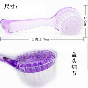 Wholesale Private Label <b>Long</b> <b>Handle</b> Plastic Nylon Nail Dust Cleaning <b>Brush</b> Remove Dusting <b>Brush</b> With Lid - Product Image 3