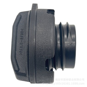 Bouchon de réservoir de carburant Volkswagen Audi 1J0201556 1H0201553B 1J0201550A Verrouillable Noir Pièce de rechange - Product Image 1