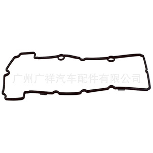 Valve Cover <b>Gasket</b> 11189-74L00 for K14B Engine Automotive Parts - Product Image 3