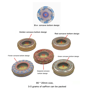 ฝาเกลียวไร้รอยต่อเกรดอาหารขนาดใหญ่แผ่นดีบุกโลหะเคลือบดีบุกสำหรับบรรจุภัณฑ์ขนมดูไบ - Product Image 6