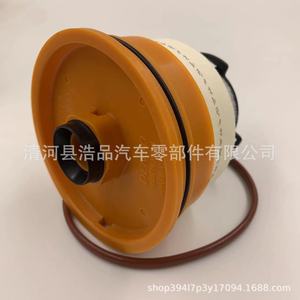ไส้กรองน้ำมันดีเซล 23390-51030 สำหรับโตโยต้าแลนด์ครุยเซอร์ 4.5 V8 ขนาดมาตรฐาน พร้อมโอริง - Product Image 1