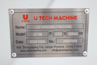 Nouvelle arrivée d'usine Machine d'assemblage de pulvérisateur à gâchette automatique Machine de buse de pulvérisateur en plastique