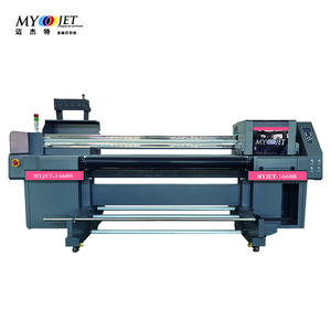 Máy In Phun Uv CuộN 1.6M/5ft/63 Inch Công Nghiệp Máy In Màng Mềm/Giấy Dán Tường/Da/Máy In Uv Pu - Product Image 2