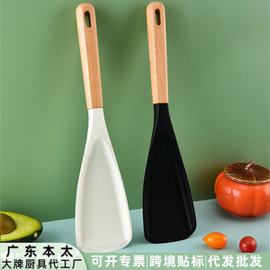 Silicone Spatula With Wooden Handle 2 Pieces Oven Safe Microwave Safe For <b>Cooking</b> Baking Food Serving Utensils - Product Image 5
