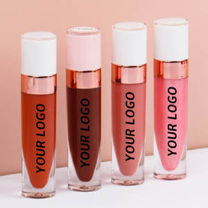 ลิปกลอส4มล. ฝาสีขาวมันวาวกล่องใส่ลิปกรอสแบบวีแกนน่ารักฉลากส่วนตัว - Product Image 3