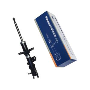 Nuovo Sistema di Sospensione in Acciaio Motorizzato, Ammortizzatori Anteriori Destri per / Accent IV 546601W001 - Product Image 3