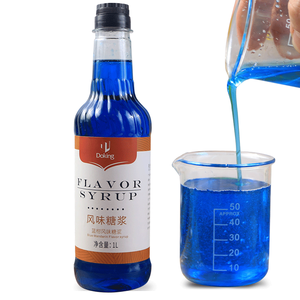 Prix d'usine 1L <span class=keywords><strong>Sirop</strong></span> concentré aromatisé à la <span class=keywords><strong>vanille</strong></span> Halal 1,6L/Bouteille pour café et boissons |   OEM disponible - Product Image 4