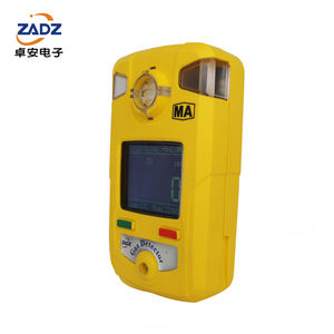 एंड्रॉइड पोर्टेबल दहनशील और विषाक्त गैस रिसाव का पता लगाने और अलार्म उपकरण, कार्बन मोनोऑक्साइड डिटेक्टर, ऑक्सीजन विश्लेषक - Product Image 2