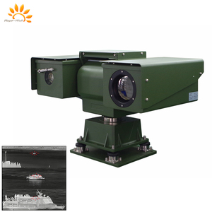 Caméra thermique multifonction à longue portée de 2 km avec zoom optique 20x - Product Image 2