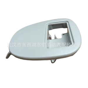 ซีตรอง เปอโยต์ 206 โคมไฟโดม 8146R4 9625049077 ชุดไฟภายใน อะไหล่ใหม่ - Product Image 1