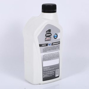 Commercio all'ingrosso di Alta Qualità 4T Sl <span class=keywords><strong>10W40</strong></span> Moto Lubrificante <span class=keywords><strong>Olio</strong></span> <span class=keywords><strong>Motore</strong></span> - Product Image 6
