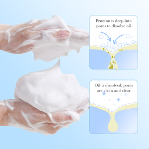 Per Sadoer sera primula vitamina E <span class=keywords><strong>detergente</strong></span> per il <span class=keywords><strong>viso</strong></span> profondo pulito E rinfrescante a base di olio per il commercio estero transfrontaliero - Product Image 6