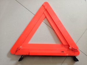 Panneau de signalisation d'urgence LED pour voitures, kit triple de signalisation routière réfléchissant, panneau triangulaire d'arrêt - Product Image 3
