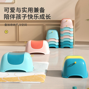 Silla de montar moderna para niños, taburete de estudio resistente y antideslizante de plástico para uso escolar, azul oscuro, azul claro, rosa - Product Image 4