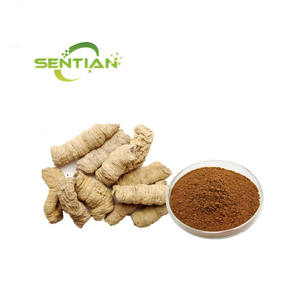 مسحوق مستخلص موريندا أوفيسيناليس الطبيعي مستخلص من جذور موريندا بتوريد من المصنع - Product Image 1