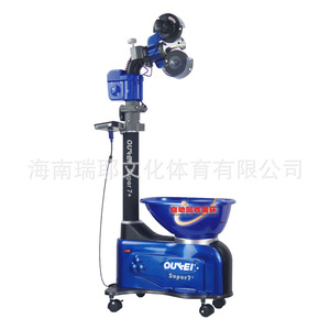 Máquina Lanzapelotas de Tenis de Mesa Oukei Super7+, 9 Ángulos Ajustables, Totalmente Automática, Equipo de Entrenamiento Profesional para el Hogar - Product Image 5