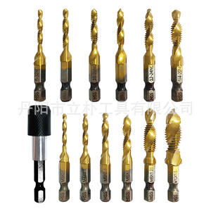 Jeu de tarauds composites en acier rapide 13 pièces, métrique, norme américaine, queue hexagonale, pour perçage et taraudage intégrés, outil de perçage manuel - Product Image 2