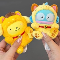 Authentique TOP TOY Série Fortune Cat Figurines en vinyle en boîte mystère, Pendentif de sac adorable, Ornement de boîte mystère, Jouet de collection, Cadeaux